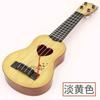 Children'S Guitar Beginner'S Guitar Playable Guitar [Free String Pulling Piece] Yukrili Musical Instrument Toy