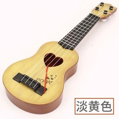 Children'S Guitar Beginner'S Guitar Playable Guitar [Free String Pulling Piece] Yukrili Musical Instrument Toy