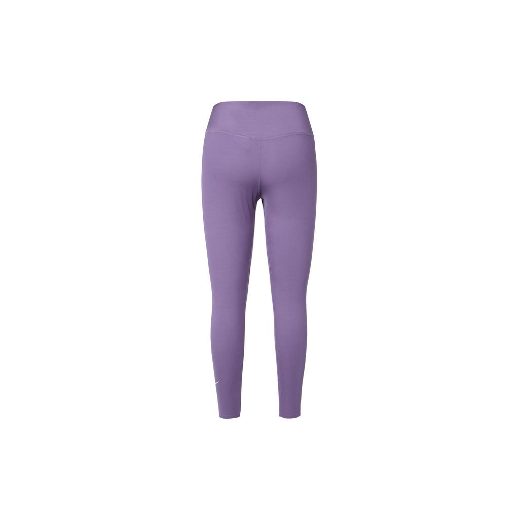 Nike Solid Color Mid-Rise Quick-Dry Training Nine-Point Fitness Pants Women Bottoms Smoke-Purple DQ1171-574