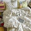 Washed Cotton Four-piece Set, Small Fresh Quilt Cover, Dormitory Bed Sheet Three-piece Set, Bedding