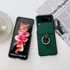 Suitable for Samsung Z Flip4 phone case Flip3 solid color ring folding case P50Pockte leather case