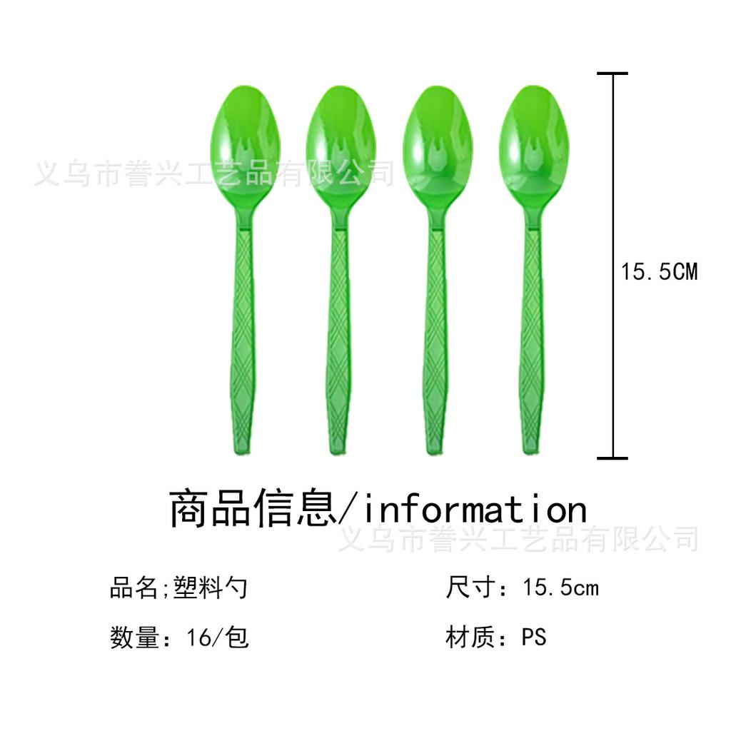 Christmas Themed Party Tableware Paper Plates Paper Towels Birthday Supplies Christmas Tree Disposable Birthday Party