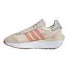 adidas Originals Country Xlg J Comfortable Lightweight Durable Low Top Kids Casual Shoes Kids Casual Shoes White IF3698