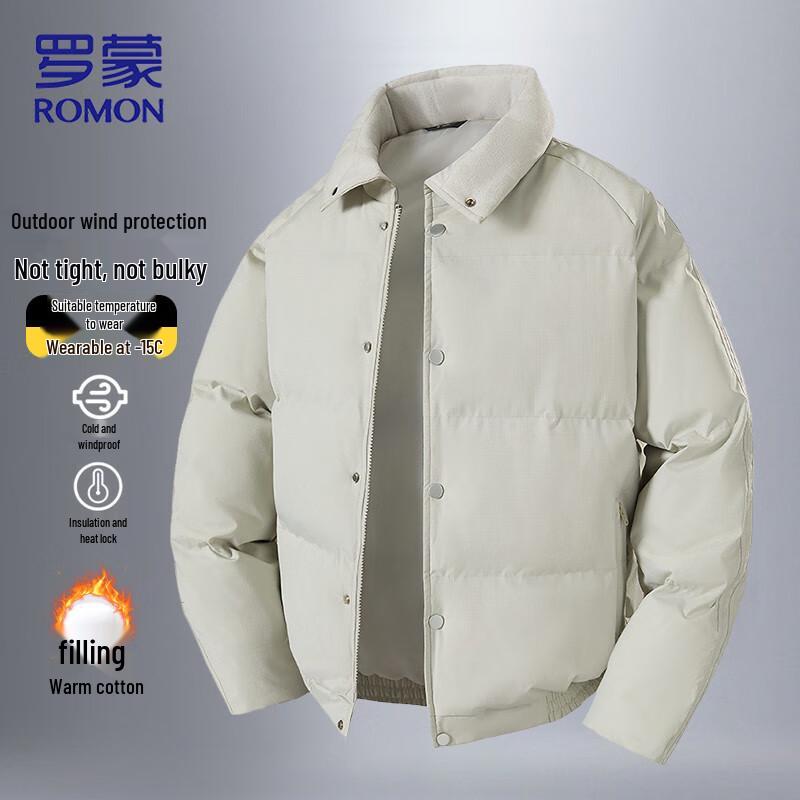 ROMON Men's Autumn/Winter Padded Jacket with Turn-Down Collar