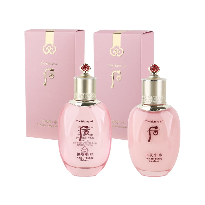 Gongjinhyang Su Suyeon 2-piece Set (skin + Lotion)