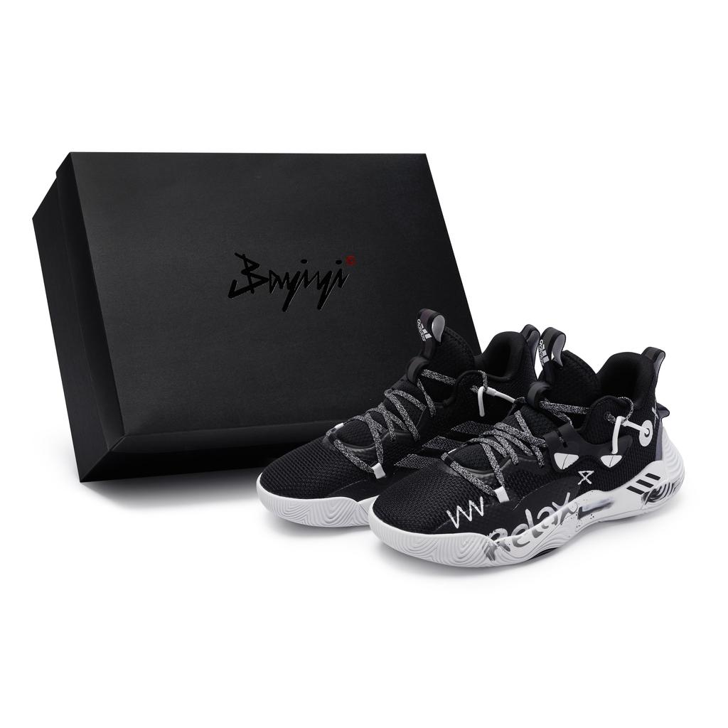 Adidas Harden Stepback 3 811 Manufacturing, Cat Like Laziness, Special Shoe Box Breathable Moisture Wicking Coverage GY8630(Team80-S-BOX)