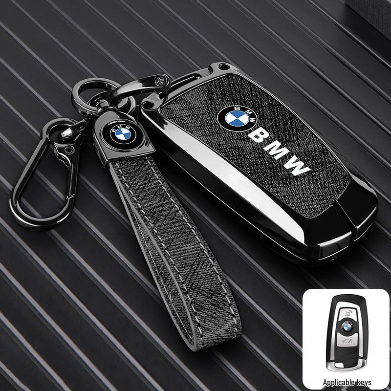 Compatible Key Case for BMW X1, X2, X3, X5, i3, 3 Series, New 5 Series, 325li, 530