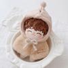 Shawl 10cm Cotton Doll Clothes Replacement Doll Plush Shawl Clothes  Children's Gift
