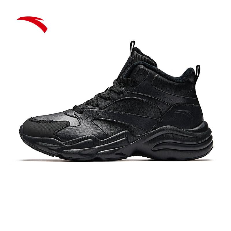 Anta Men's Gravity Cotton High-Top Winter Waterproof Sports Shoes