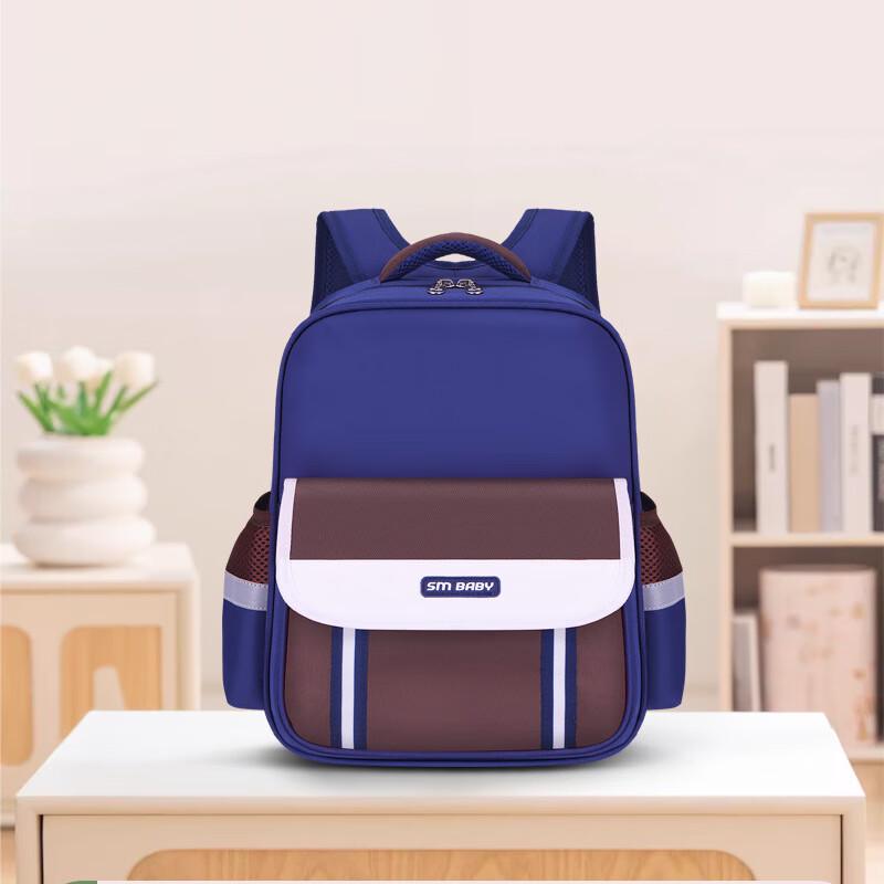 CHUNLONG Kids Waterproof School Backpack Primary School
