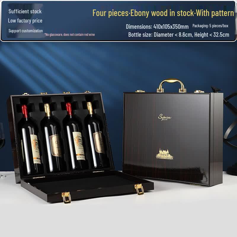 Qiwei Piano Lacquer Double Wine Bottle Wooden Gift Box