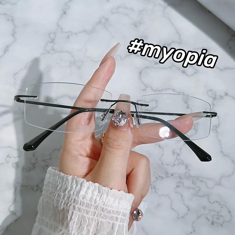 Ultra Light Unisex Short Sight Glasses Men Ultra Light Myopia Glasses Small Square Frameless Anti-blue Light Near Sight Glasses