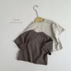 Korean-Style Children's Short-Sleeve T-Shirt (2025): Summer Fashion for Boys, Girls, and Babies