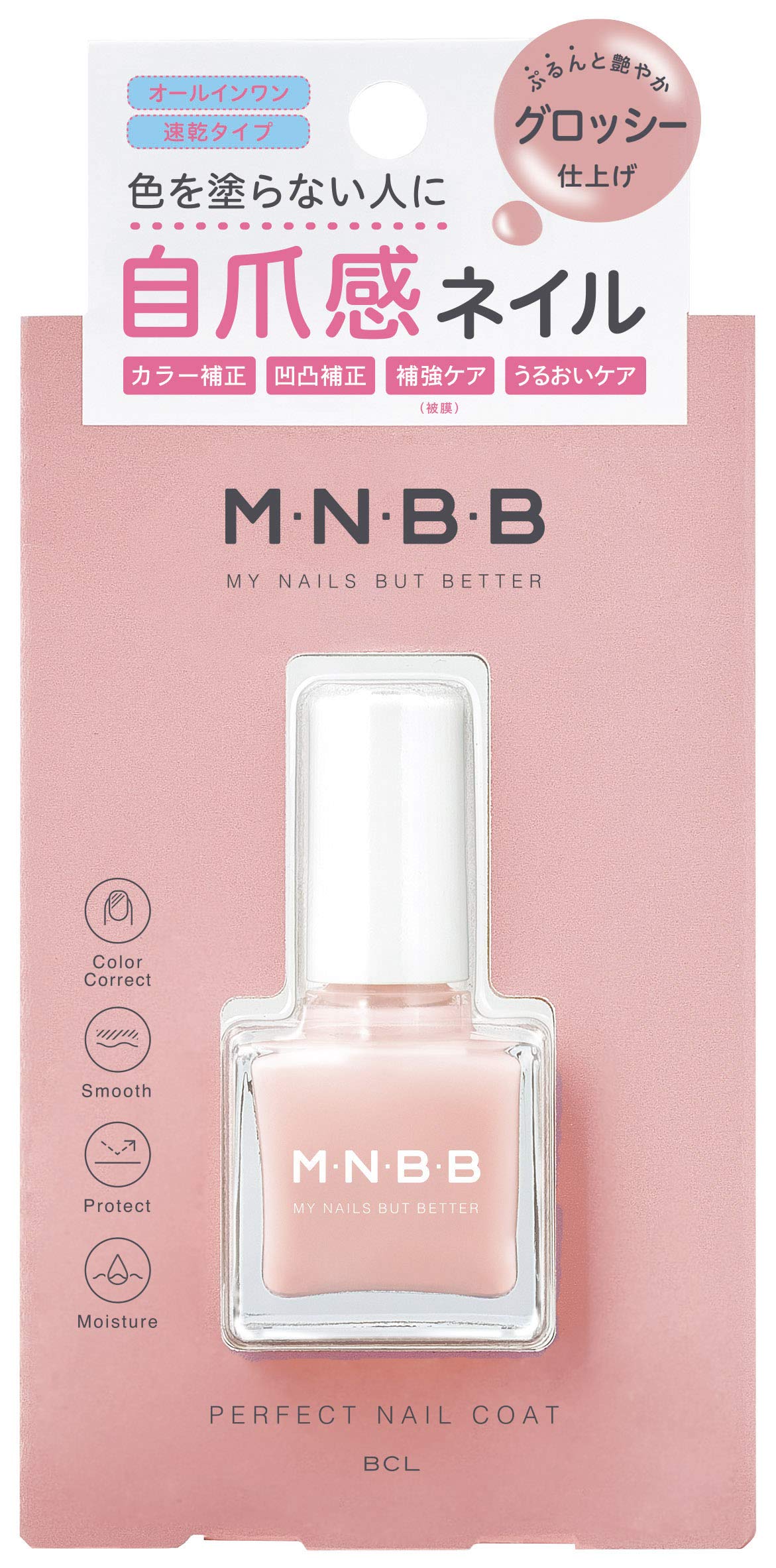 

Perfect Nail Coat Glossy Nail 9ml M.N.B.B. Polish, (x 1)
