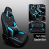 CLY Custom Sports Leather Seat Cover for Geely Vision X3 - All-Season Mat