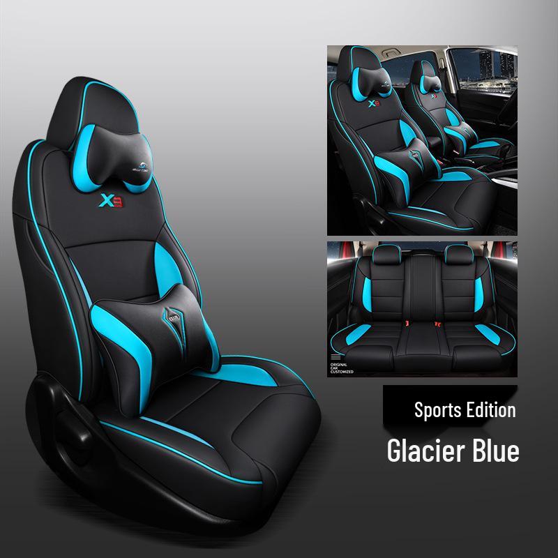 CLY Custom Sports Leather Seat Cover for Geely Vision X3 - All-Season Mat