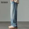 Mark Fairwhale Men's Loose Straight-Leg Jeans