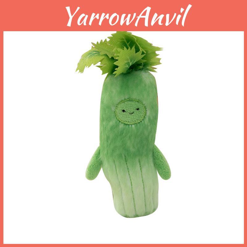 Cute Vegetable Celery Plush Keychain With Premium Velvet For Gift Giving