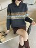 Retro Japanese Jacquard High-Neck Sweater - Women's Versatile Winter Outerwear