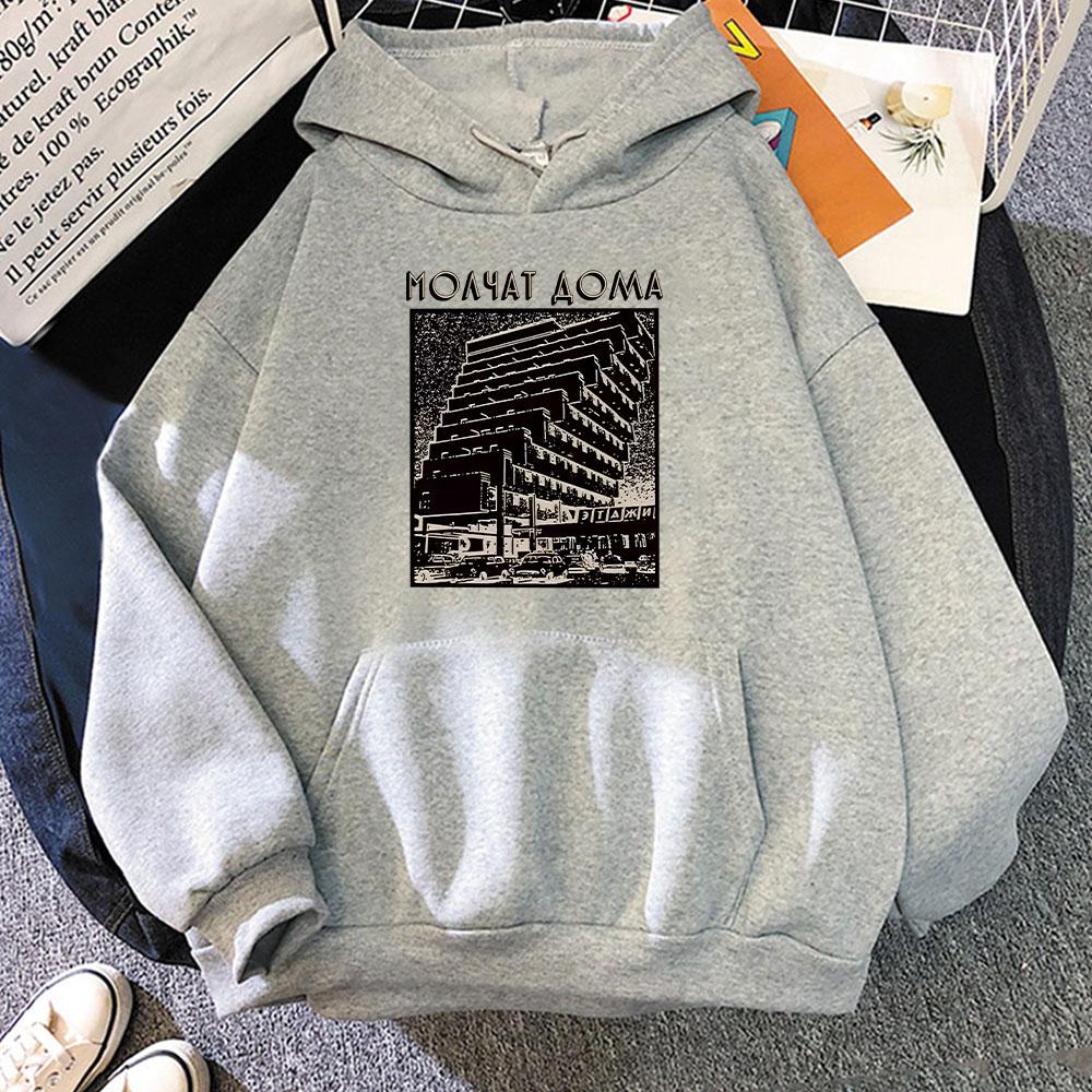 Men's Autumn Long-sleeved Fashionable Architectural Pattern Printed High-quality Street Fashion Sweatshirt