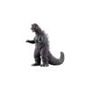 [BANDAI] Movie Monster Serisi Godzilla (1971)