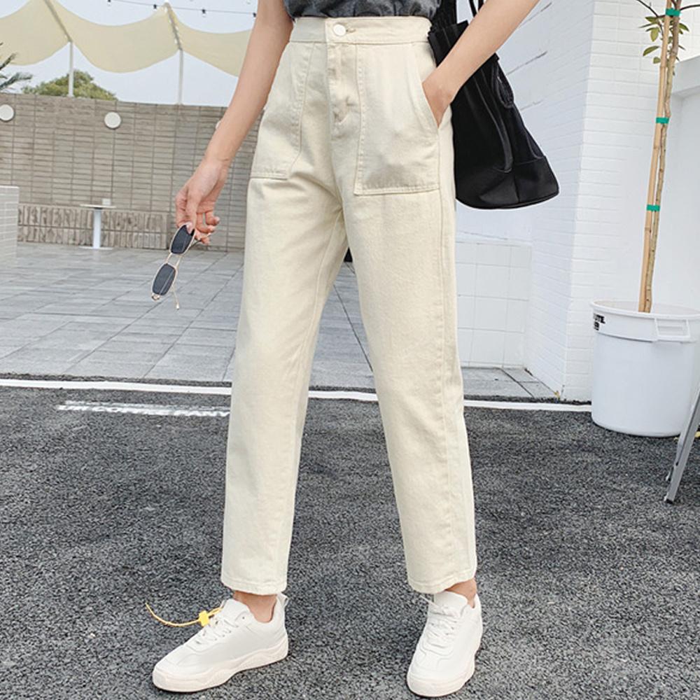 Pantalones vaqueros rectos de cintura alta para mujer, pantalón holg \u003d |  Linio Perú - GE582FA1ICXARLPE