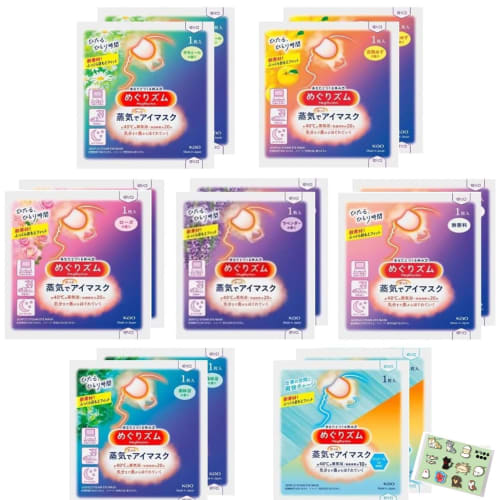 Megurism Steam Hot Eye Mask Variety Trial Set (2 of Each, 14 Total) Fragrance-Free Lavender, Ripe Yuzu, Rose, Forest Bathing, Chamomile, Menthol, Incl
