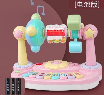 Piano Musical Animal Tournant Fleur Multi-Fonctions pour Enfants Paradis des Enfants Jouet Piano Piano Musical Piano Électronique