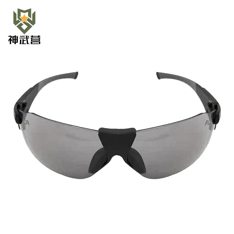 Tactical Goggles & Protective Eyewear