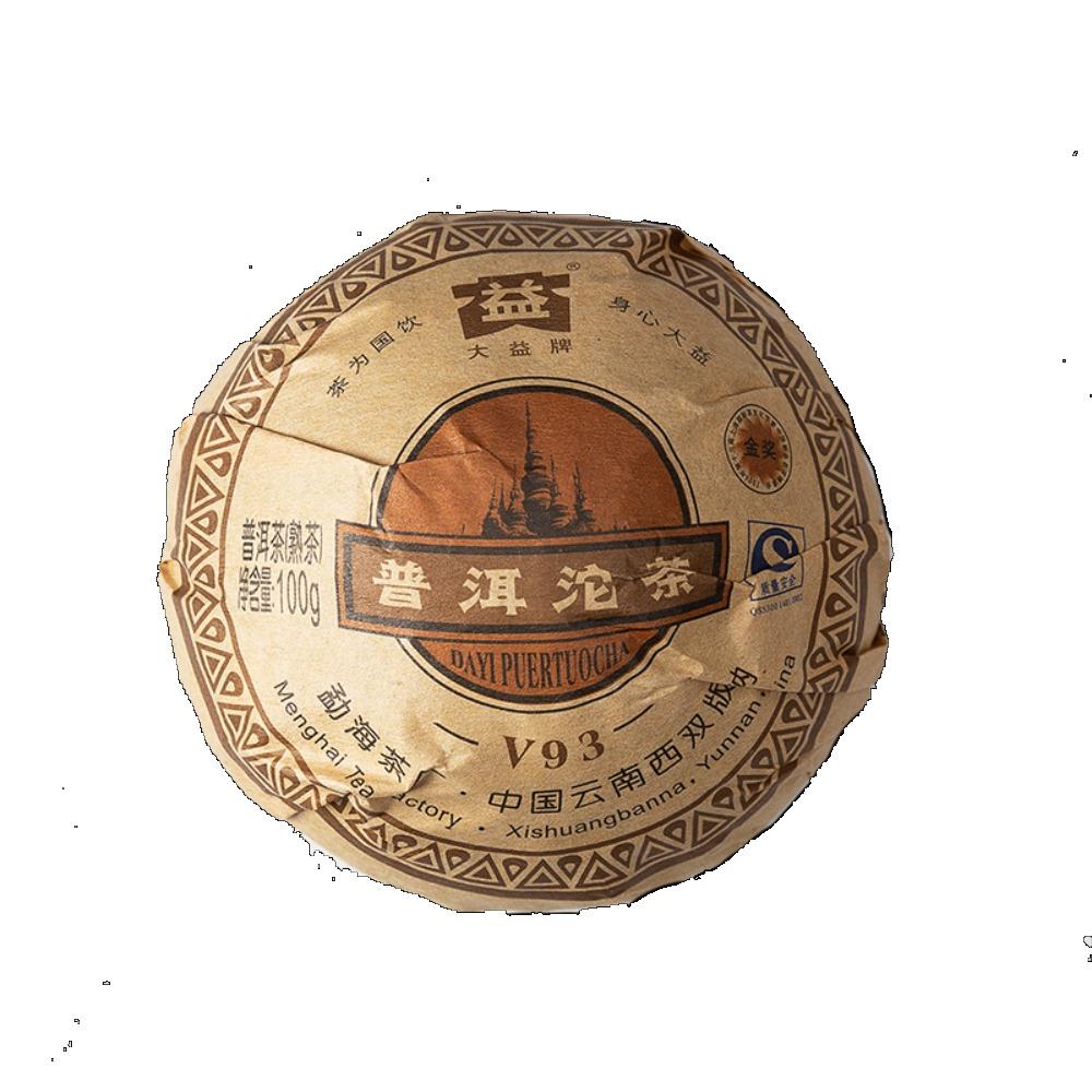 2009 Yunnan Ripe Puer Tuocha Tea V93 Menghai Dayi