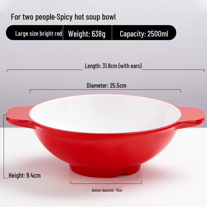 Большая коммерческая меламиновая миска для лапши с ручками