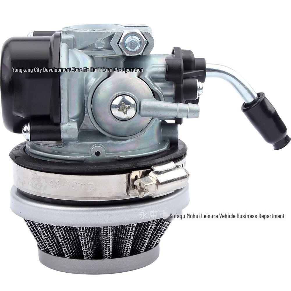 

Silver Mini Motorcycle ATV Carburetor with Air Filter (37/50/80CC) Other
