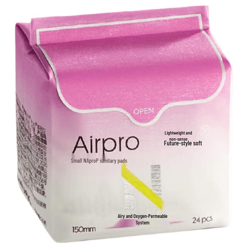 Babycare Airpro Series Pantyliner