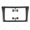 2016 Hyundai I-40 9" Android Navigation Panel Face Frame Bracket