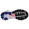 Under Armour Women's HOVR Machina 2 SE White Royal 3024741-102