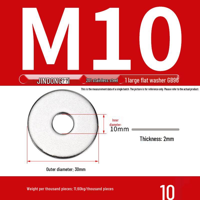 Stainless Steel 304/201/316 Oversized Thick Flat Washer Gasket Screw Washer GB97/GB96