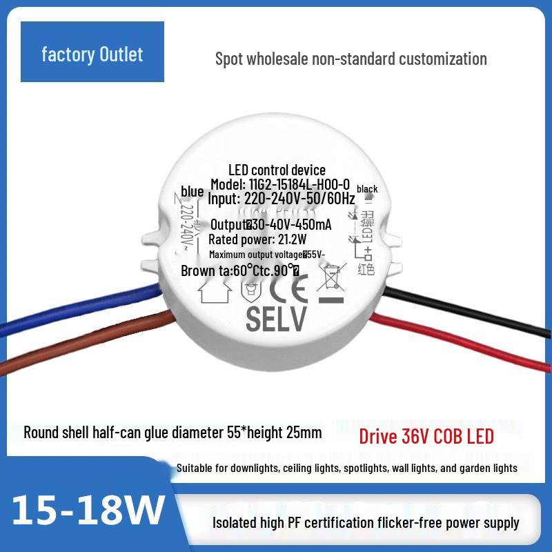 COB36V Flicker-Free Isolation Driver for Round Shell Spotlight, Downlight, Courtyard, and Wall Light (5-36W, High P Certification)