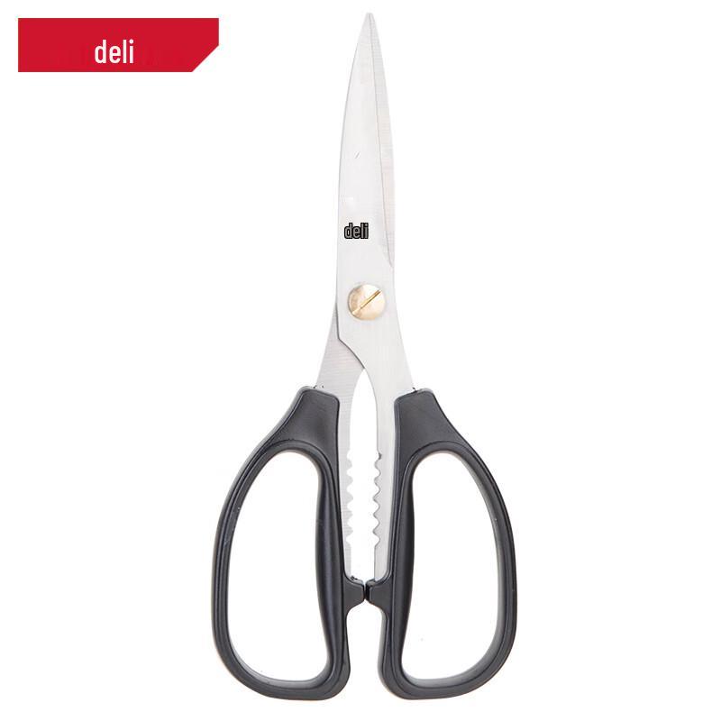 Deli Stainless Steel Scissors 7.5 inch