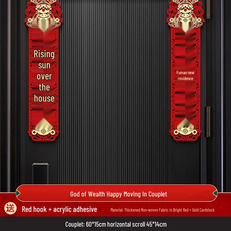 New Home Magnetic Couplets & Fu Character Stickers for Housewarming Ceremony