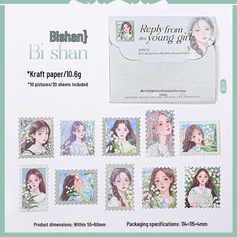 

Ketchup Girl Hot Silver Stamp Stickers: A Girl s Reply - Choose from 6 Styles for Decorative Use