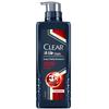 Clear Men Anti-Dandruff & Oil Control Shampoo Bundle