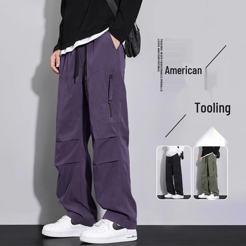 VUUG Men's Outdoor Cargo Straight-Leg Pants