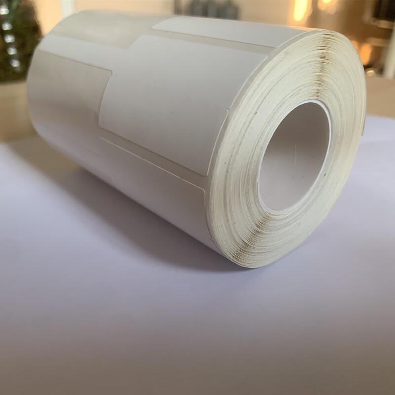 AnWoYun QD-03F-400 Container Labels White