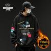 VAALEADING Casual Streetwear Hooded Sweatshirt