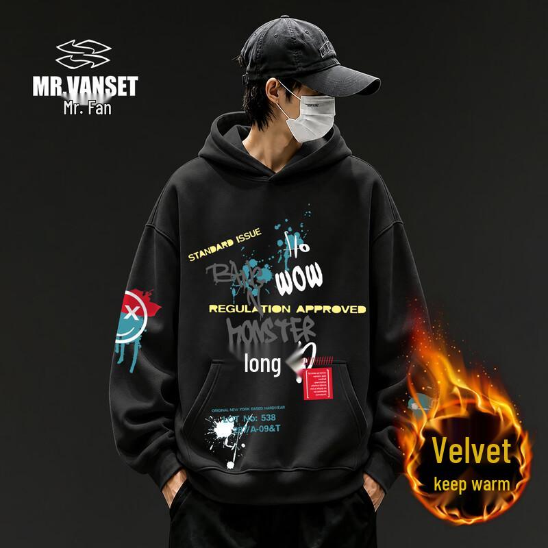 VAALEADING Casual Streetwear Hooded Sweatshirt