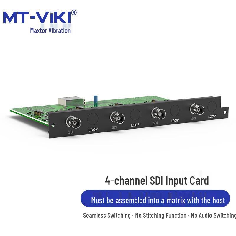 MT-viki Modular Video Matrix Switcher System