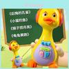 Baby Cartoon Animal Music Story Machine With Flashing Lights For Early Learning And Play