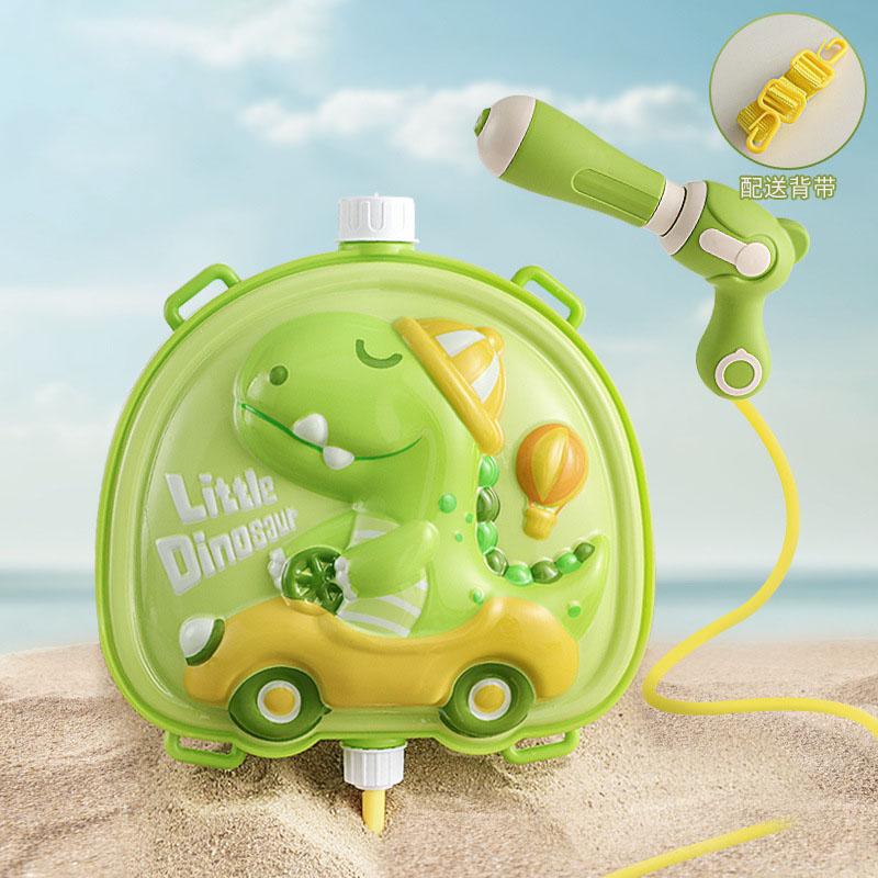 Children's backpack water gun toys 1pcs summer pull-out bared water gun beach water fight water play toy spray gun