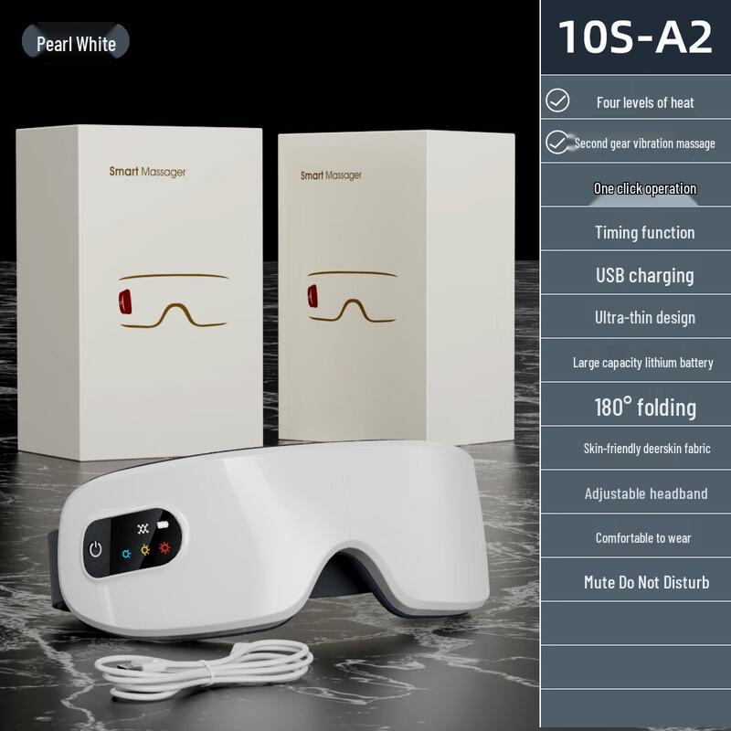 

Jiaxu Upgraded Eye Massager