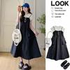 2026 Summer Maternity Set: Stylish Short-Sleeved Top & Plus Size Suspender Skirt